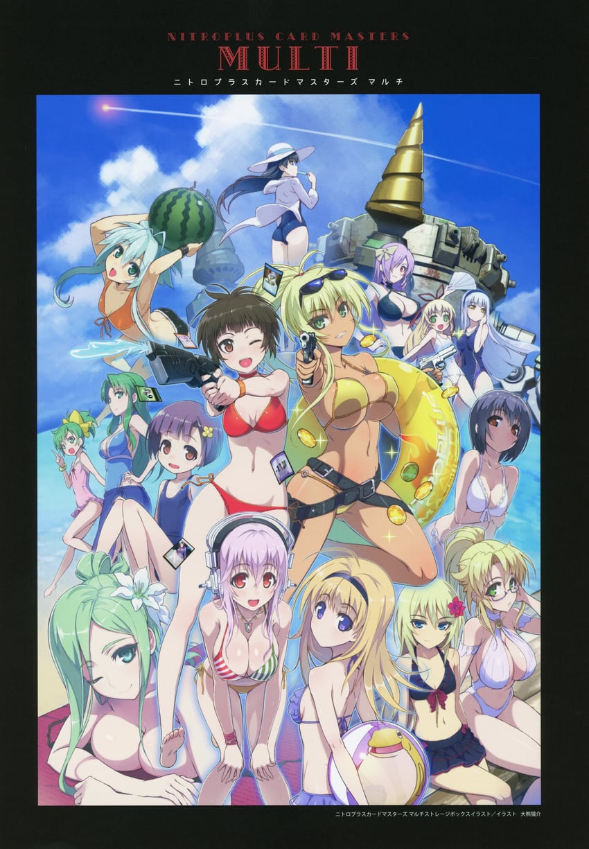super sonico, tsunemori akane, nishijou nanami, cal devens, mitsurugi yoishi, and 11 more (nitroplus and 12 more) drawn by ookuma_nekosuke