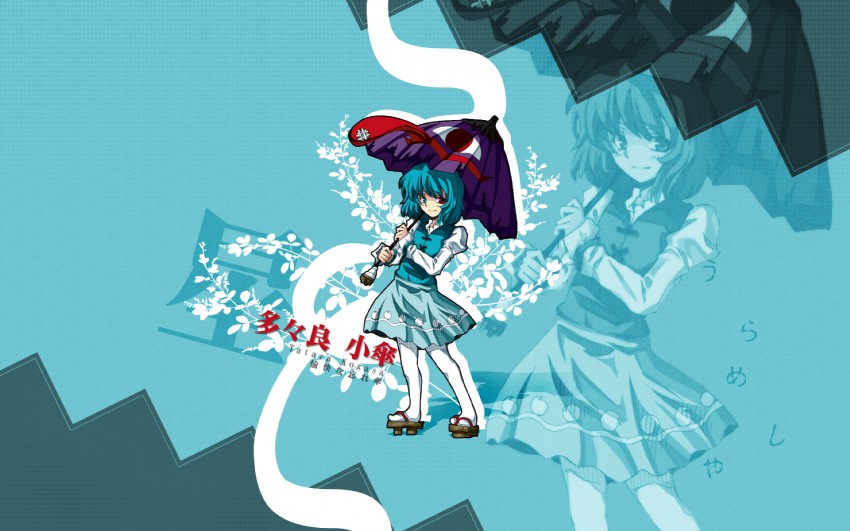 tatara kogasa (touhou) drawn by hosoi_kouzou and konoha_kuzunoki