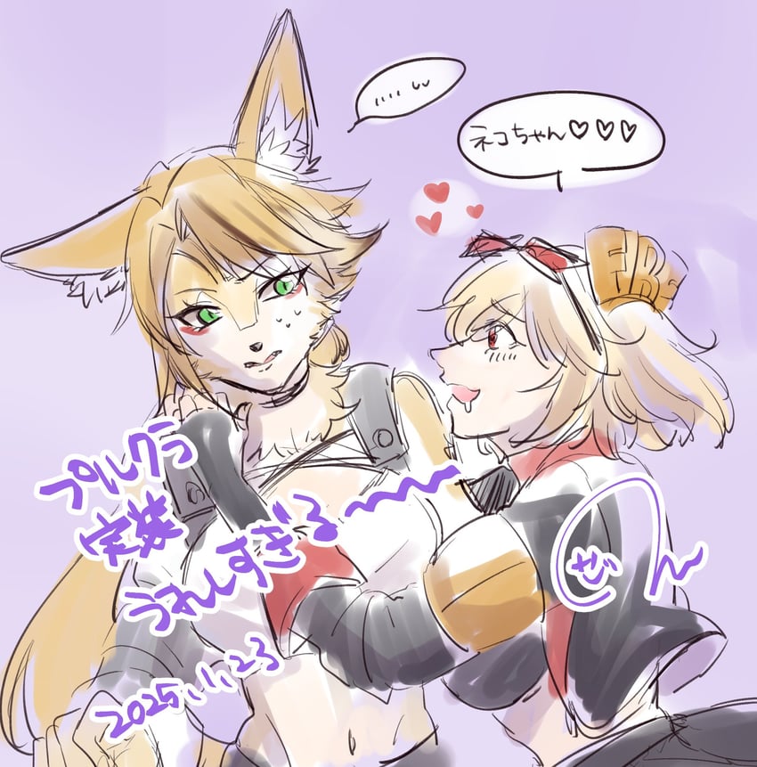 burnice white and pulchra fellini (zenless zone zero) drawn by lu_cor_r
