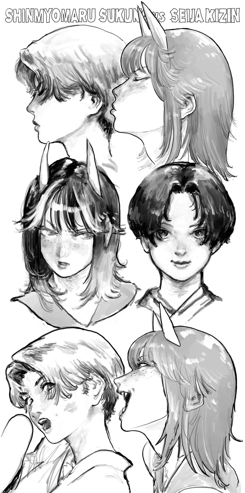 kijin seija and sukuna shinmyoumaru (touhou) drawn by r_birdy
