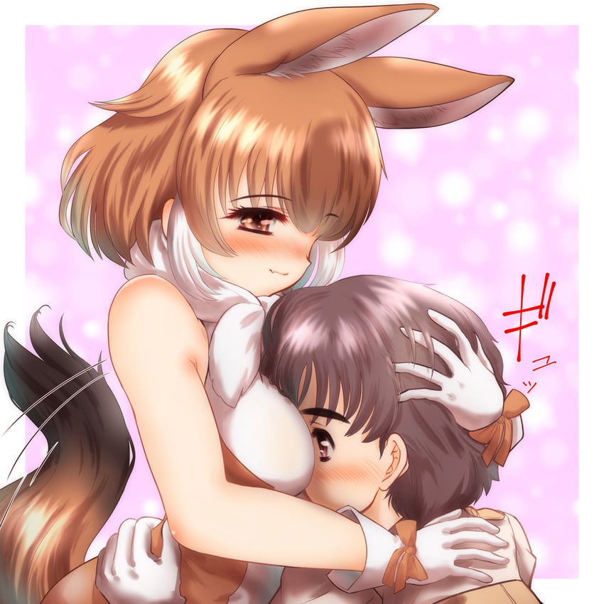 captain and dhole (kemono friends and 1 more) drawn by hakumaiya