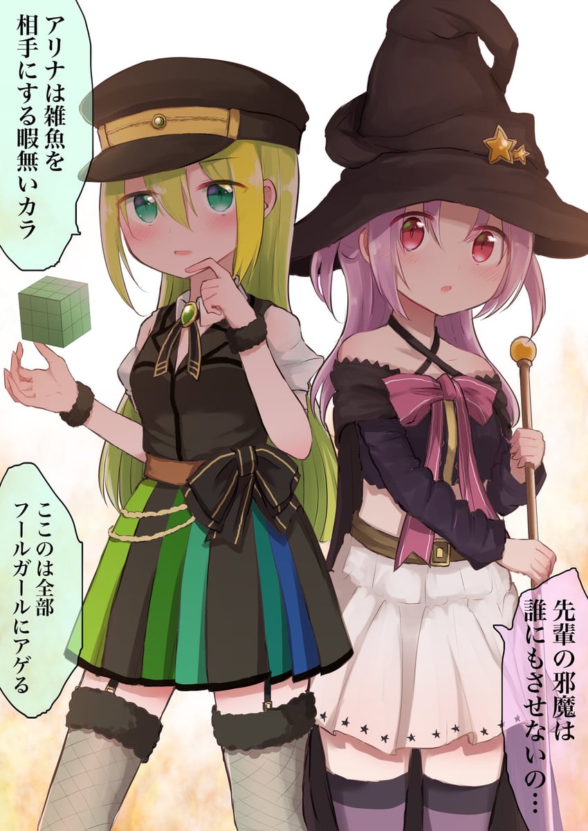 alina gray and misono karin (mahou shoujo madoka magica and 1 more) drawn by na_bia