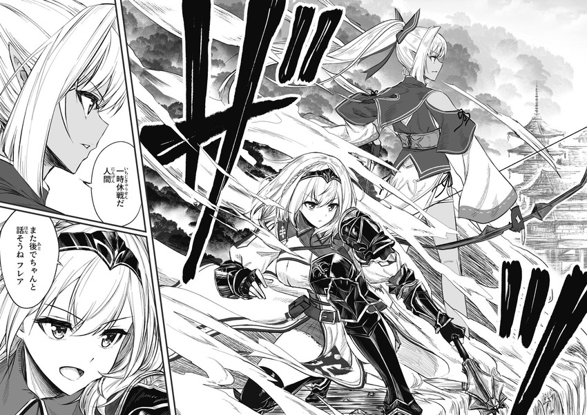 shirogane noel and shiranui flare (hololive and 1 more) drawn by weizen