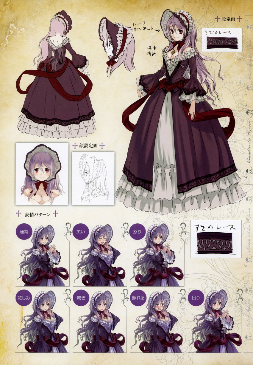 pamela ibis (atelier and 1 more) drawn by kishida_mel