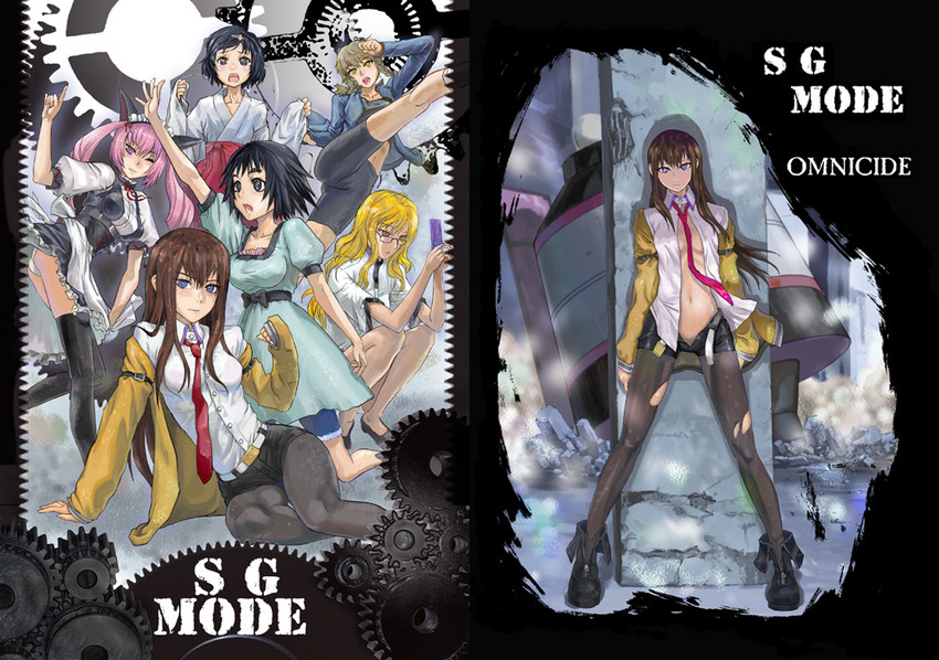makise kurisu, shiina mayuri, amane suzuha, urushibara luka, akiha rumiho, and 1 more (steins;gate) drawn by pikohan