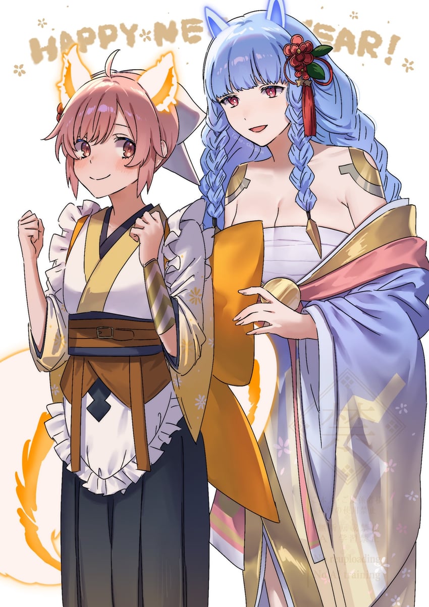 ratatoskr and heidrun (fire emblem and 1 more) drawn by tomo_shirasu