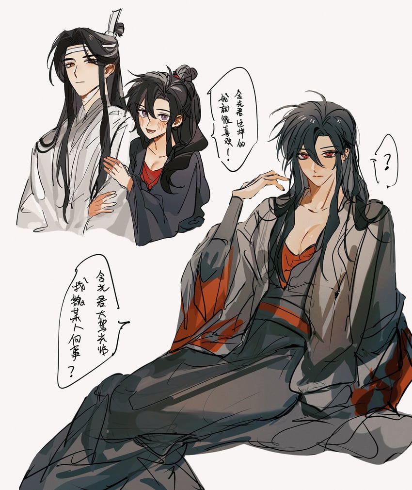 wei wuxian and lan wangji (modao zushi) drawn by heyoubuyou