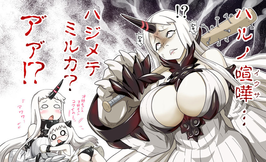 northern ocean princess, seaport princess, and seaport water oni (kantai collection) drawn by hase_yu