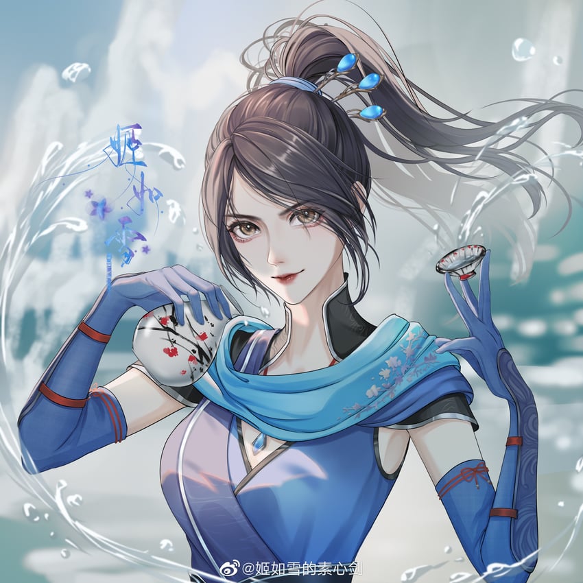 ji ruxue (hua jianghu zhi bei mo ting) drawn by ji_ruxue_de_suxin_jian