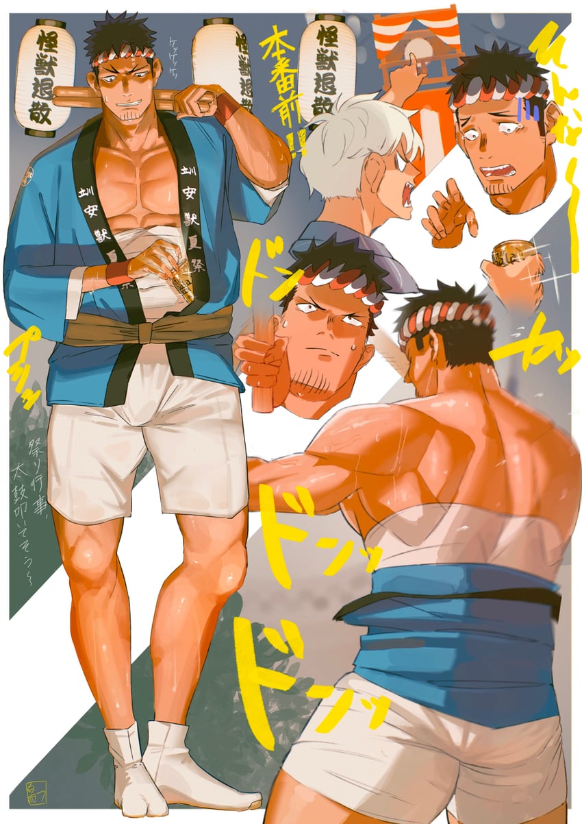 hibino kafka and ichikawa reno (kaijuu no. 8) drawn by tori-desu