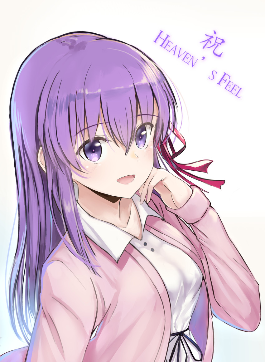 matou sakura (fate and 2 more) drawn by i.f.s.f