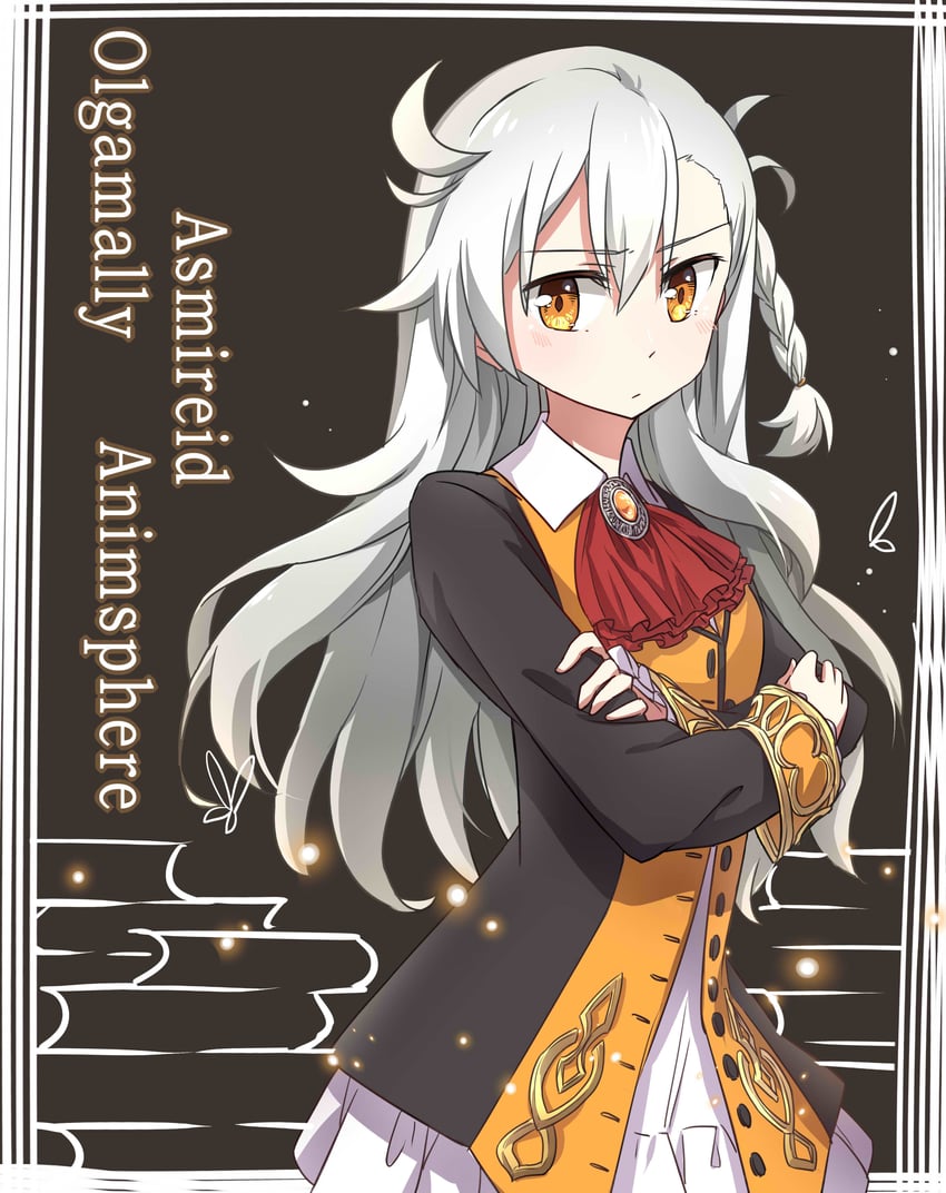 olga marie animusphere (fate and 1 more) drawn by lizi