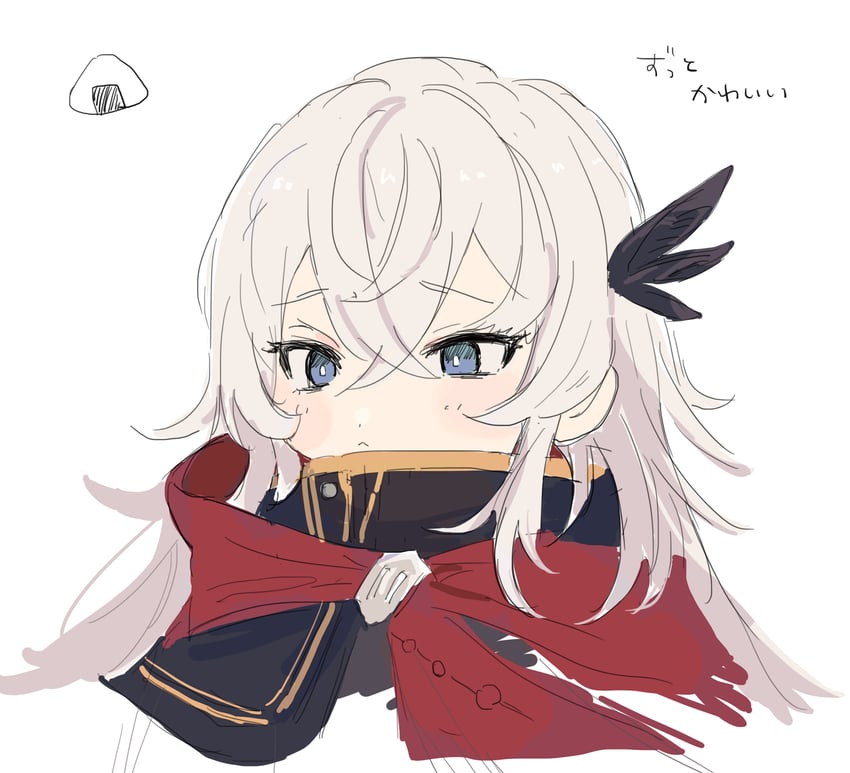 saika magoichi (fate and 1 more) drawn by kaigan0211
