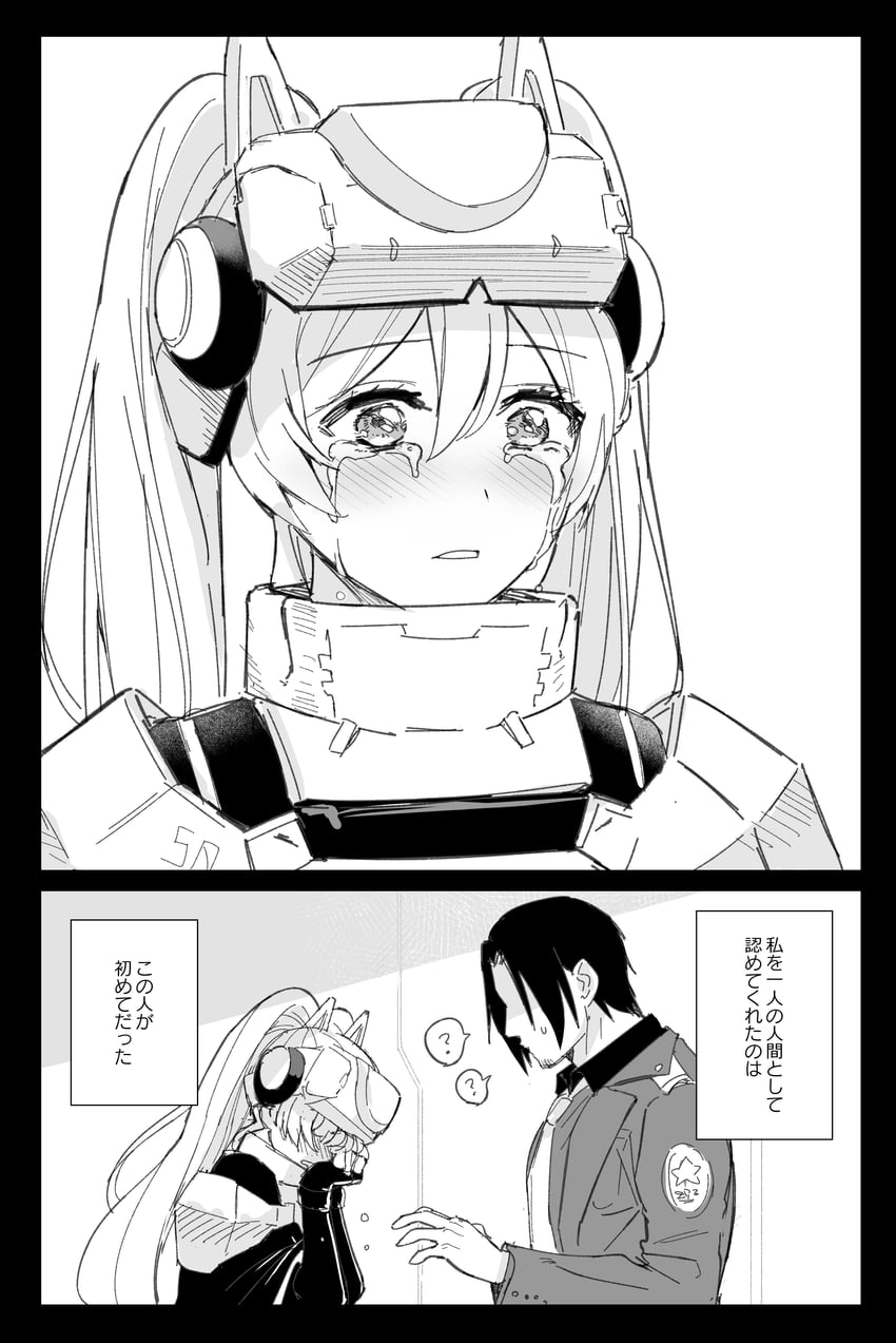 commander and idoll sun (goddess of victory: nikke) drawn by ame_arare