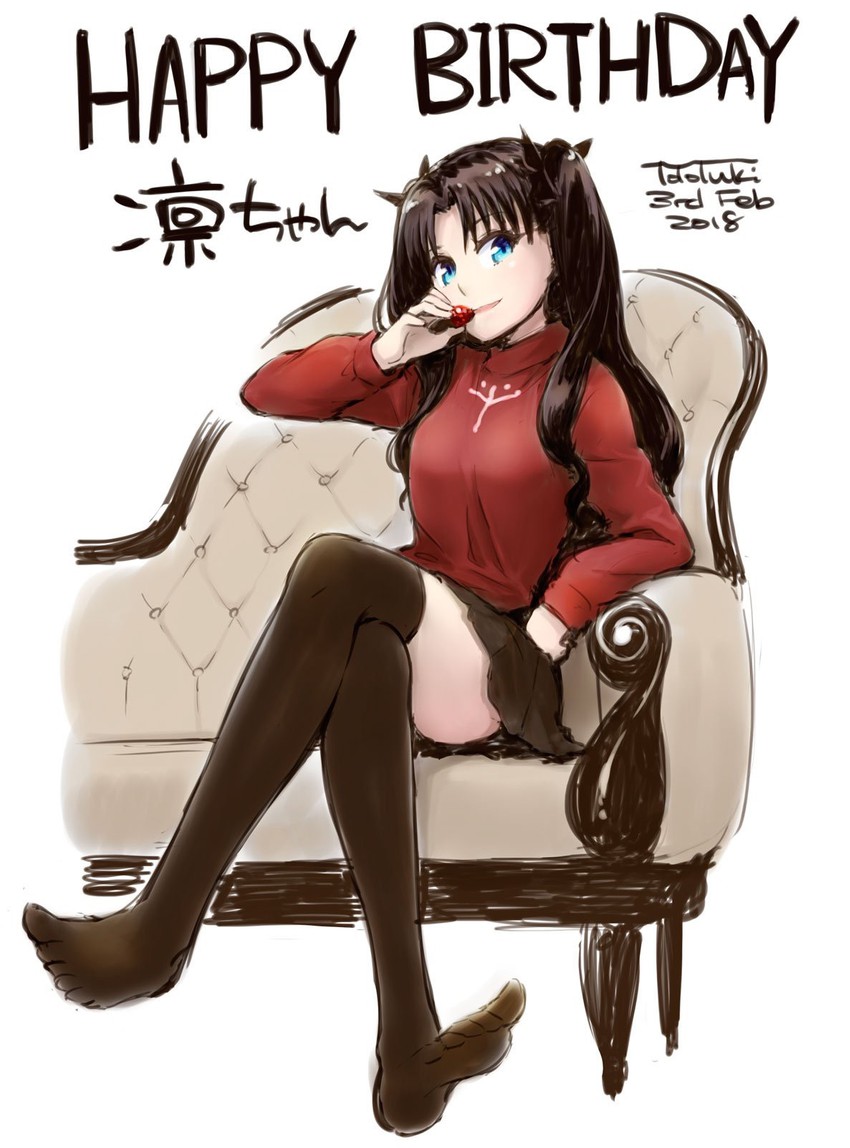 tohsaka rin (fate and 1 more) drawn by iida_toyoyuki