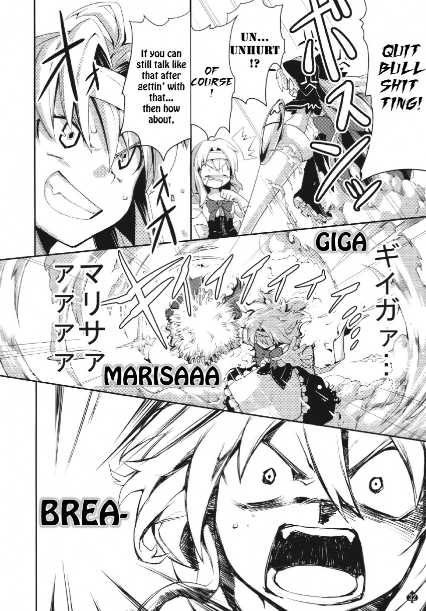 kirisame marisa and hourai doll (touhou) drawn by morino_hon