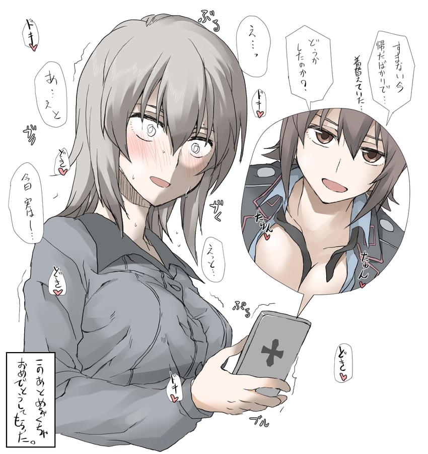 nishizumi maho and itsumi erika (girls und panzer) drawn by elf_(stroll_in_the_woods)