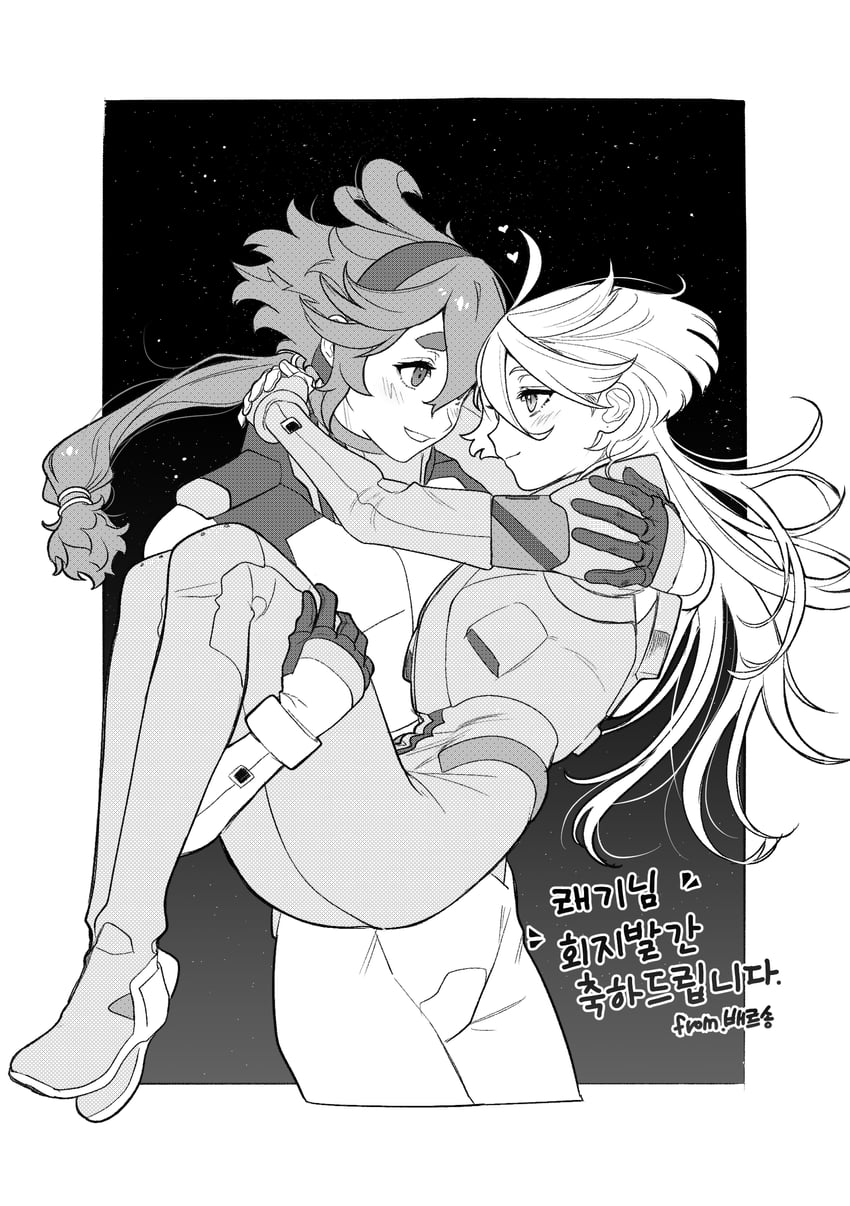 suletta mercury and miorine rembran (gundam and 1 more) drawn by baesong