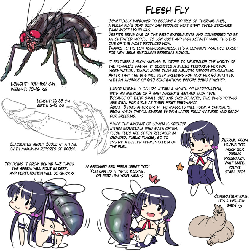 original drawn by gall_(lunaticwoe)