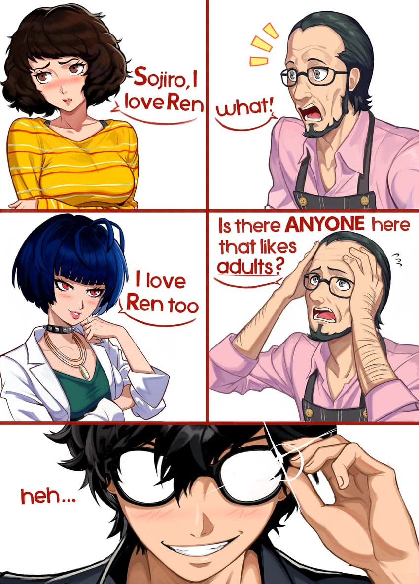 amamiya ren, kawakami sadayo, takemi tae, and sakura soujirou (persona and 1 more) drawn by neggoartz