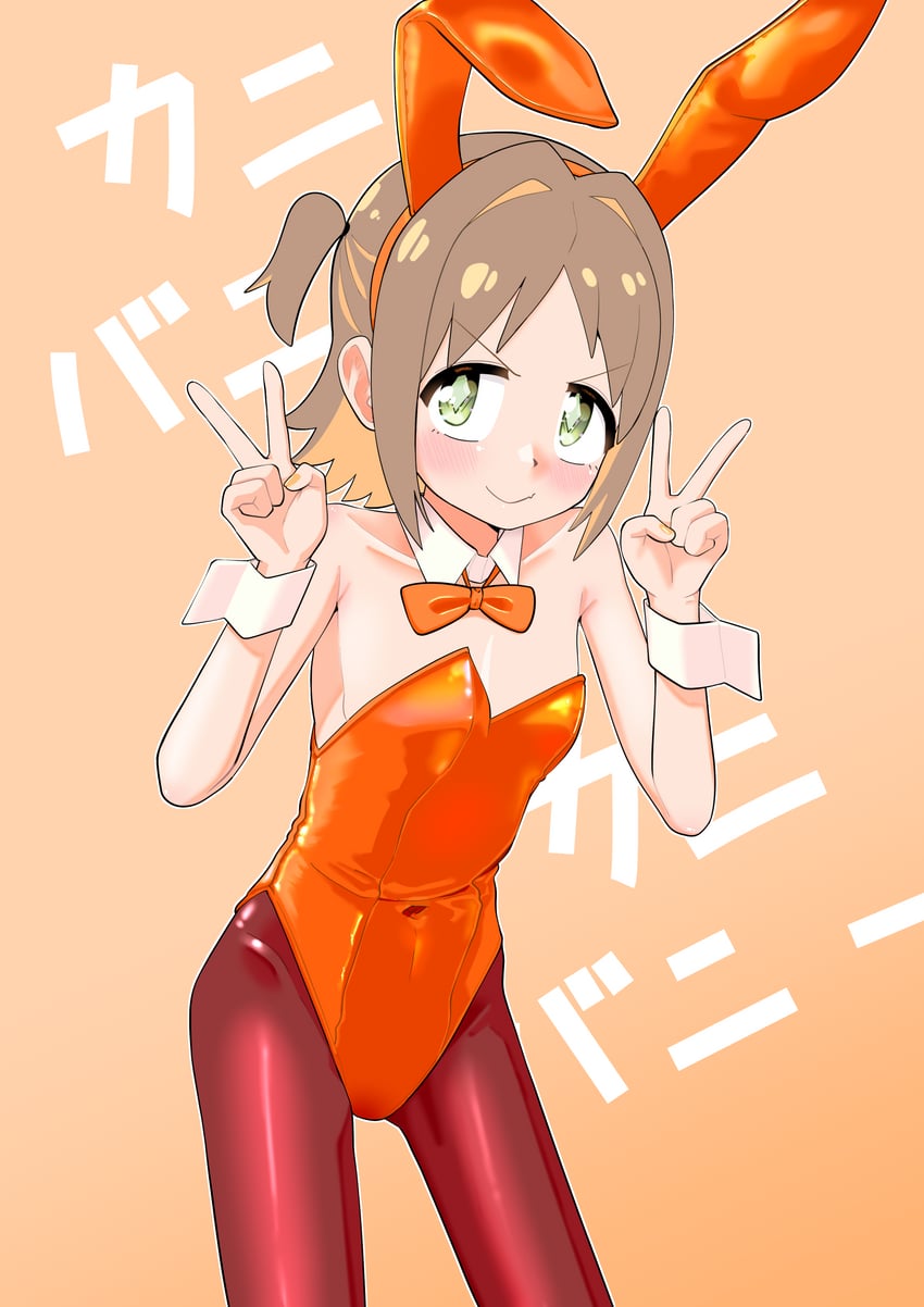 oka asahi (onii-chan wa oshimai!) drawn by happyundergate