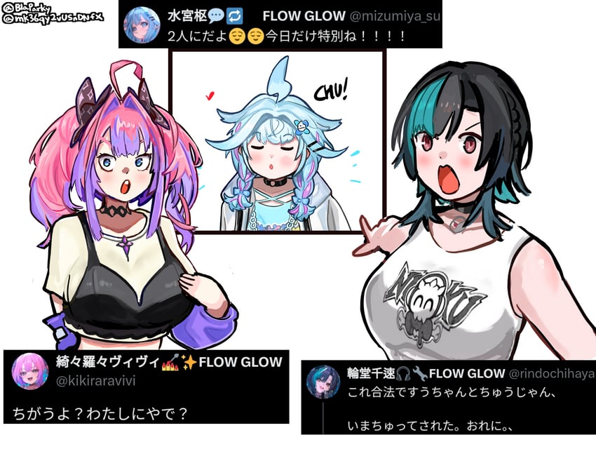 rindo chihaya, kikirara vivi, and mizumiya su (hololive and 1 more) drawn by blaparky