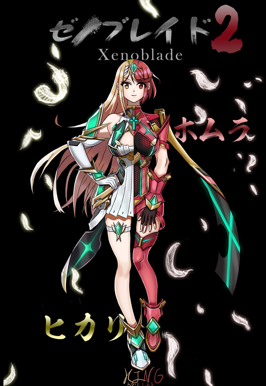 pyra and mythra (xenoblade chronicles and 1 more) drawn by louise_(ydgv2724)