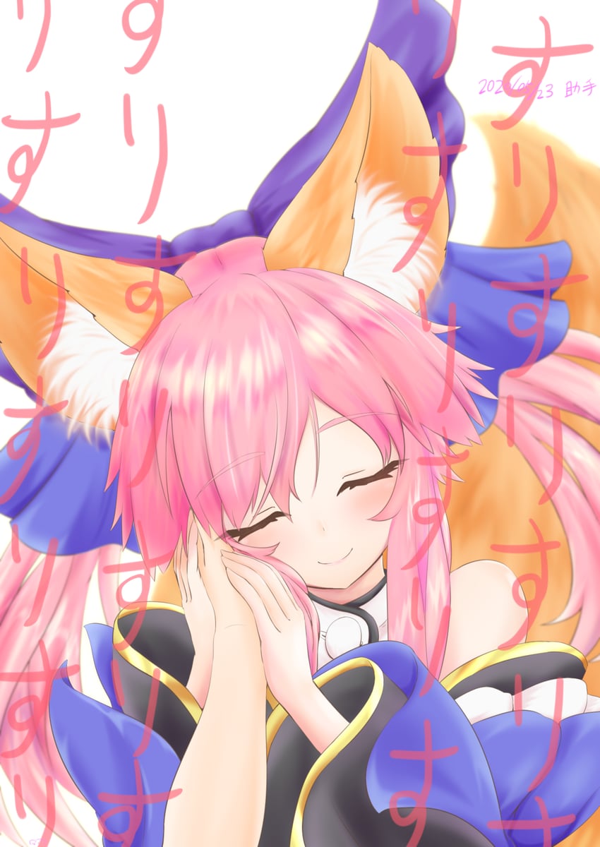 tamamo and tamamo no mae (fate and 1 more) drawn by winsankemonodou