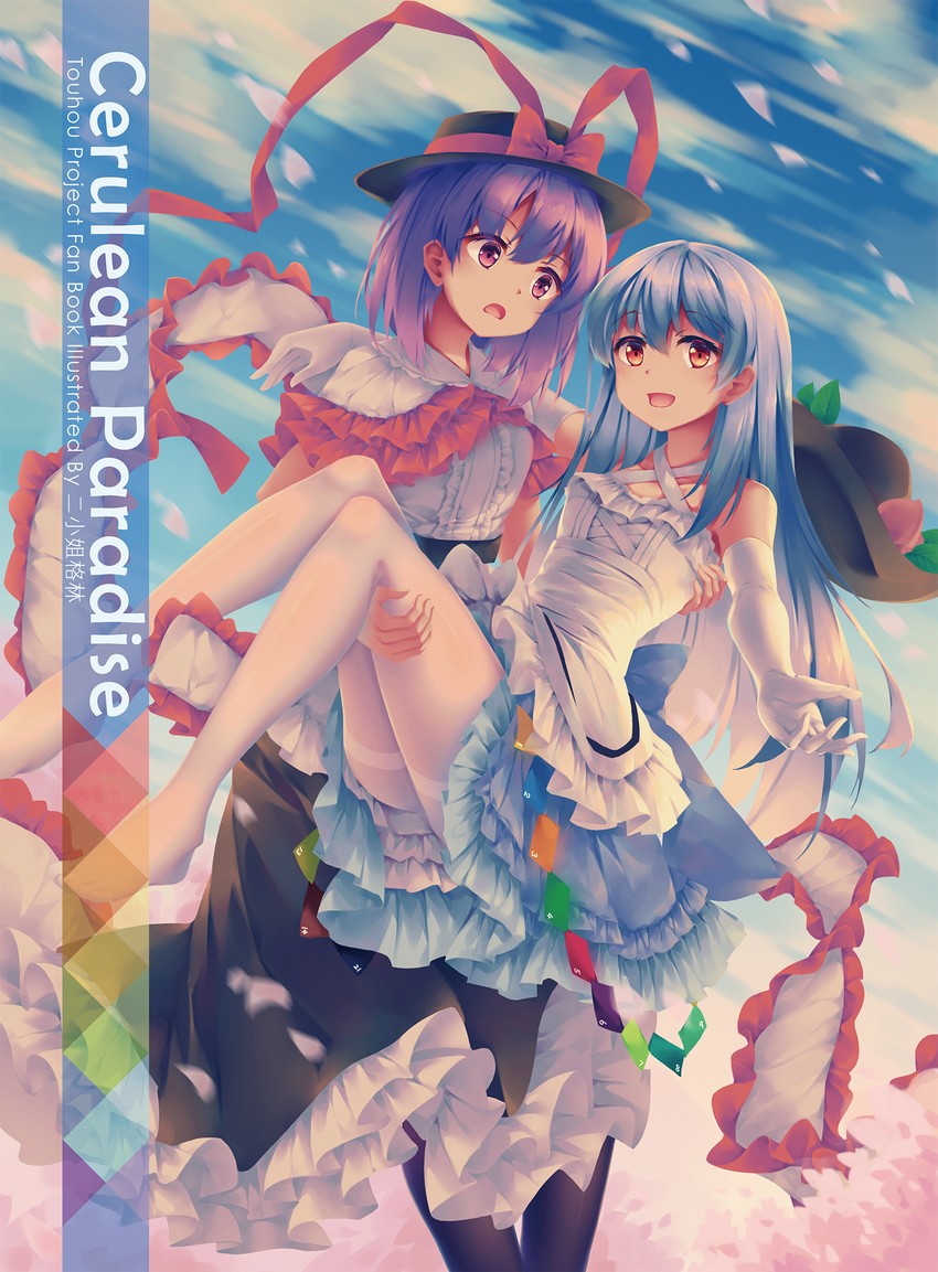 hinanawi tenshi and nagae iku (touhou) drawn by mechrailgun