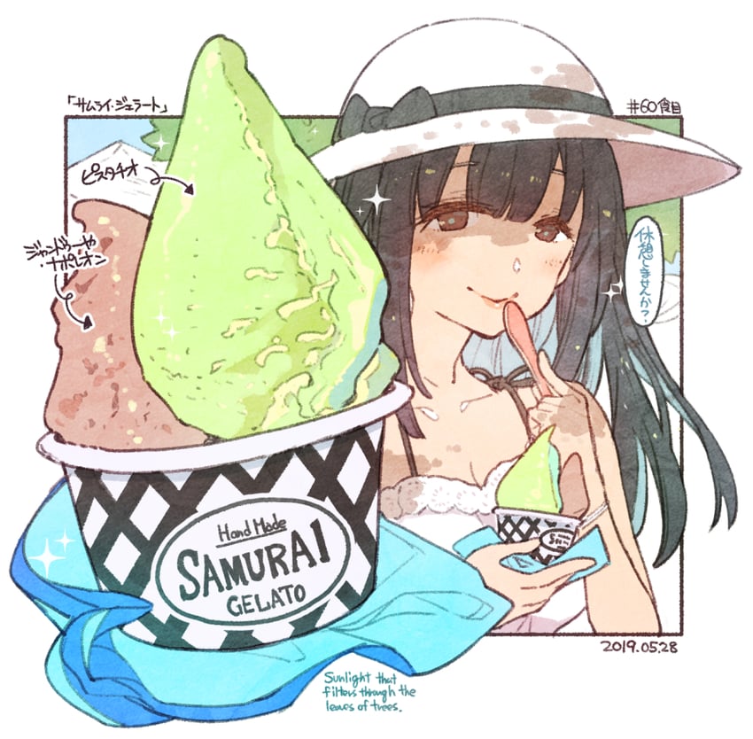 original drawn by momiji_mao