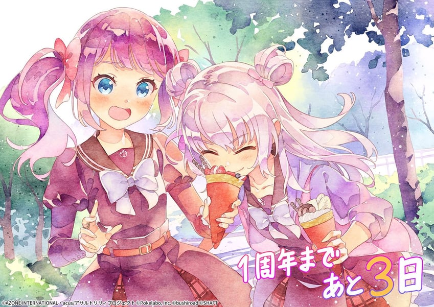 sadamori himeka and tamba akari (assault lily) drawn by katoh_akatsuki