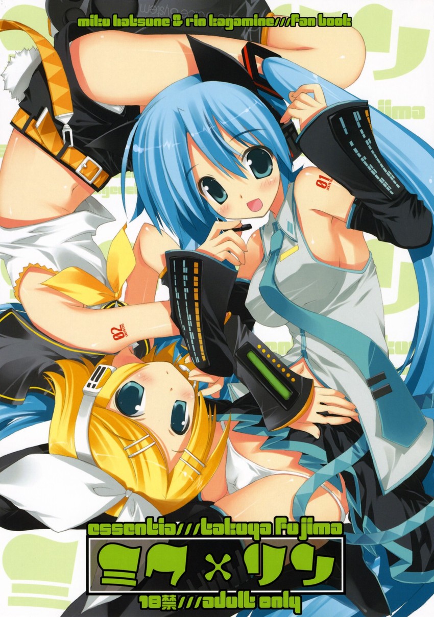hatsune miku and kagamine rin (vocaloid) drawn by fujima_takuya