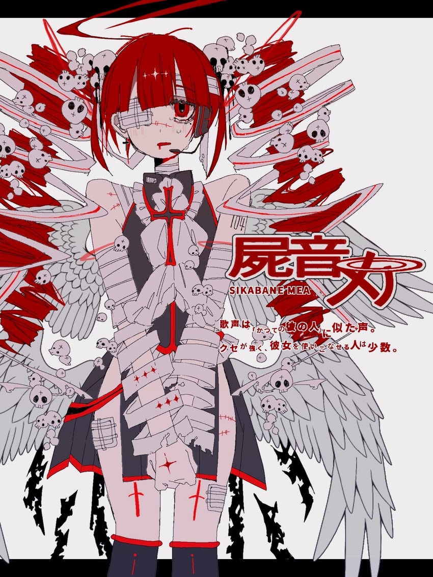 sikabane mea (original and 1 more) drawn by hoshimura_yumea