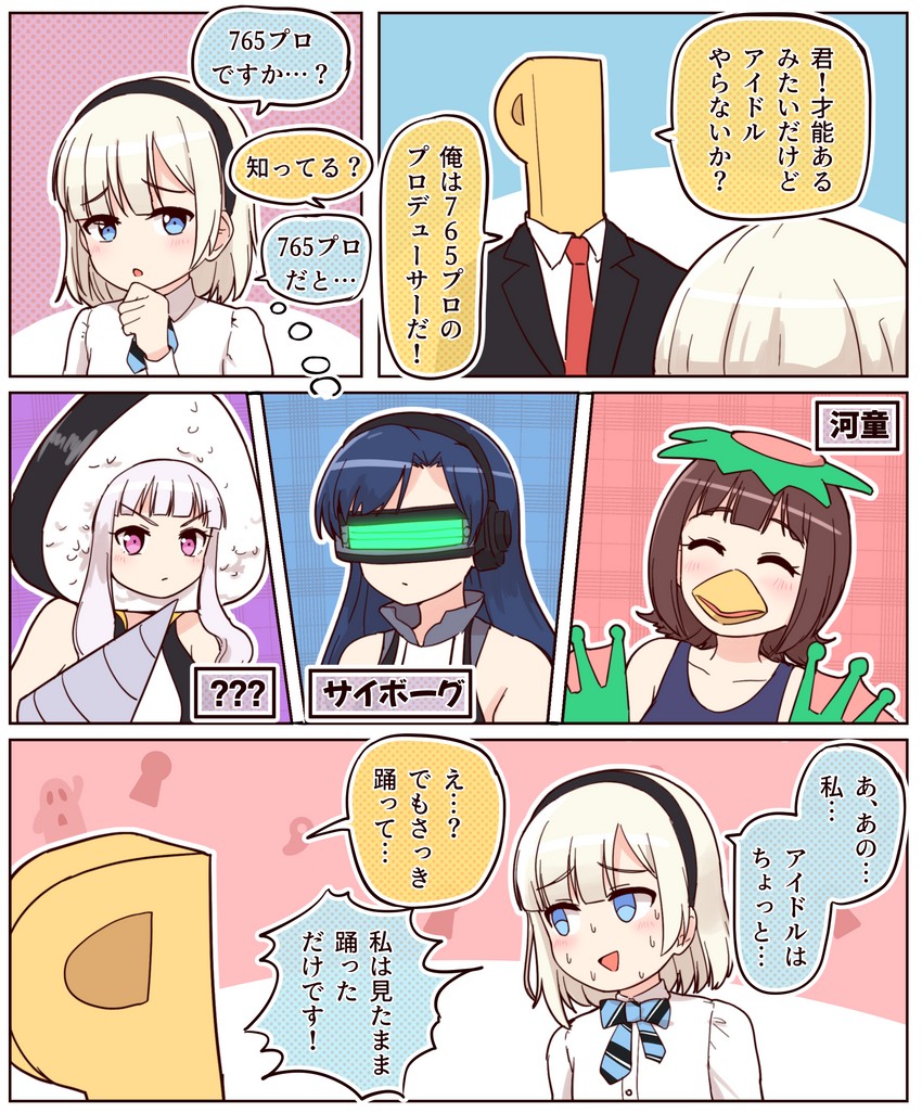 producer, kisaragi chihaya, amami haruka, shijou takane, p-head producer, and 1 more (idolmaster and 1 more) drawn by takiki