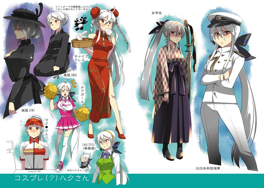 yowane haku and otonashi kotori (idolmaster and 2 more) drawn by caffein