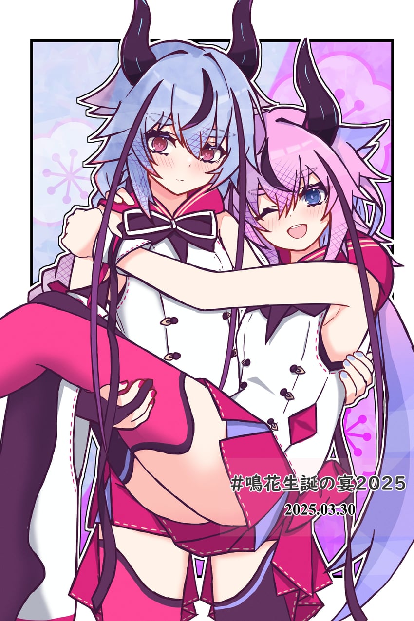 meika hime and meika mikoto (vocaloid) drawn by noir_(noire6959)