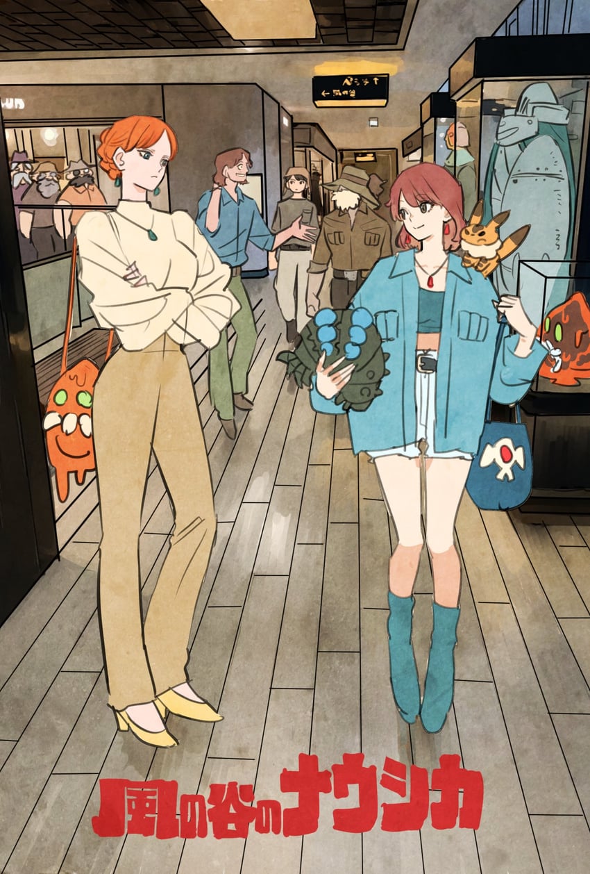 nausicaa, teto, kushana, ohmu, kyoshinhei, and 6 more (kaze no tani no nausicaa) drawn by takeuchi_ryousuke