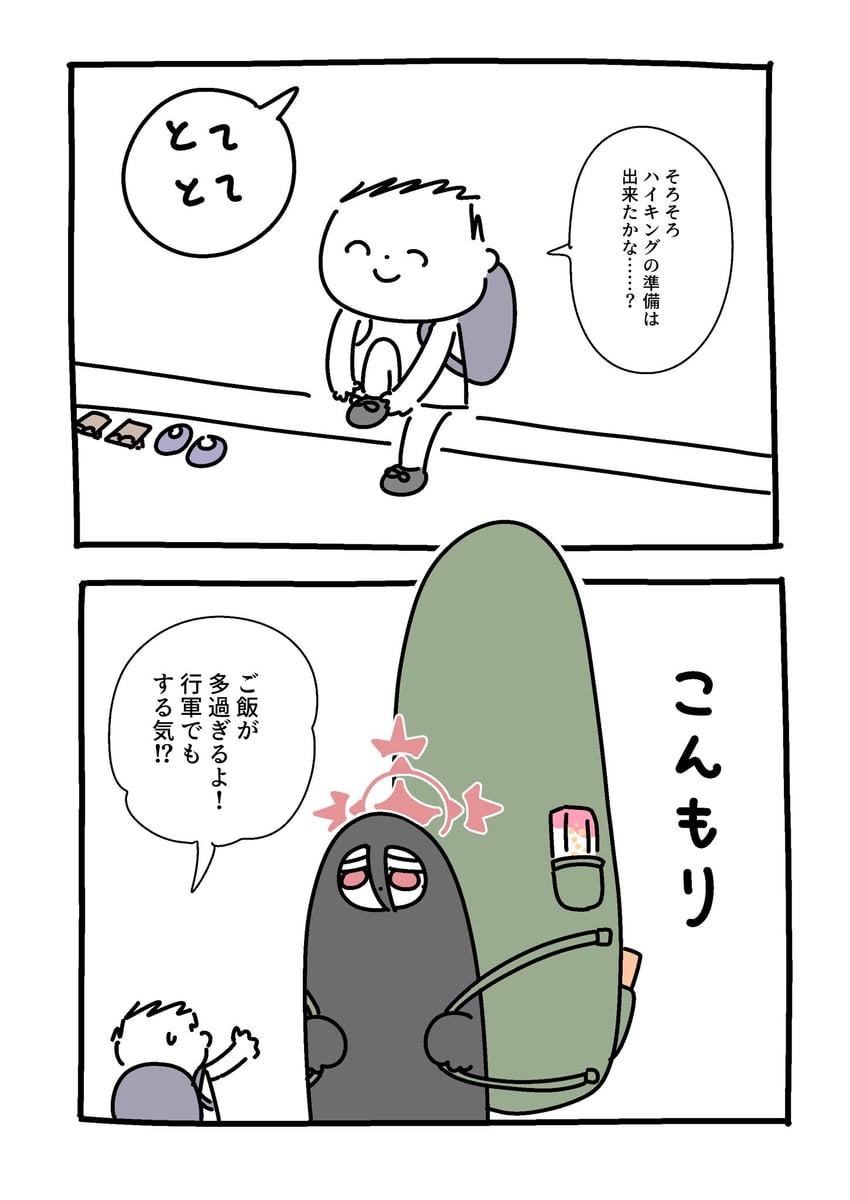 sensei, doodle sensei, hasumi, and easy hasumi (blue archive) drawn by sasasa_you