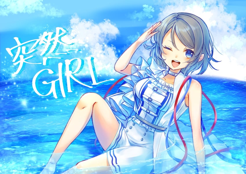watanabe you (love live! and 1 more) drawn by koshou_lemon