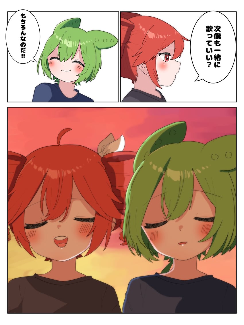 kasane teto and zundamon (voiceroid and 3 more) drawn by haru_maron