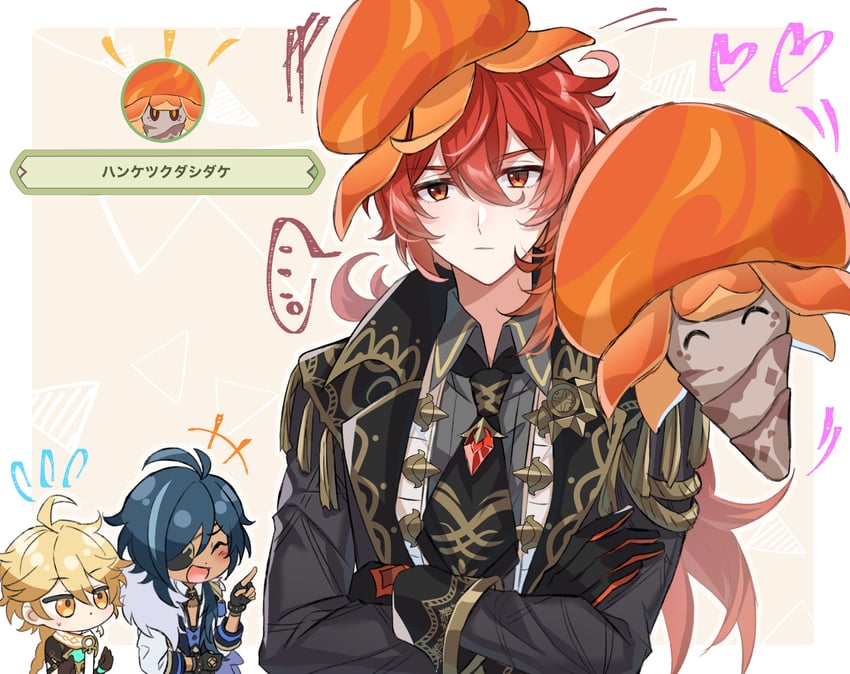 aether, diluc, kaeya, and fungi (genshin impact) drawn by mizuamememe
