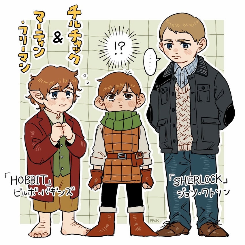 chilchuck tims, john hamish watson, bilbo baggins, and martin freeman (dungeon meshi and 3 more) drawn by popi_paretto