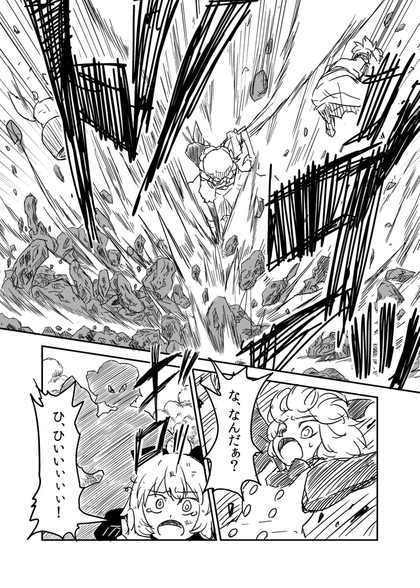 remilia scarlet, kurodani yamame, and kisume (touhou) drawn by b-ginga