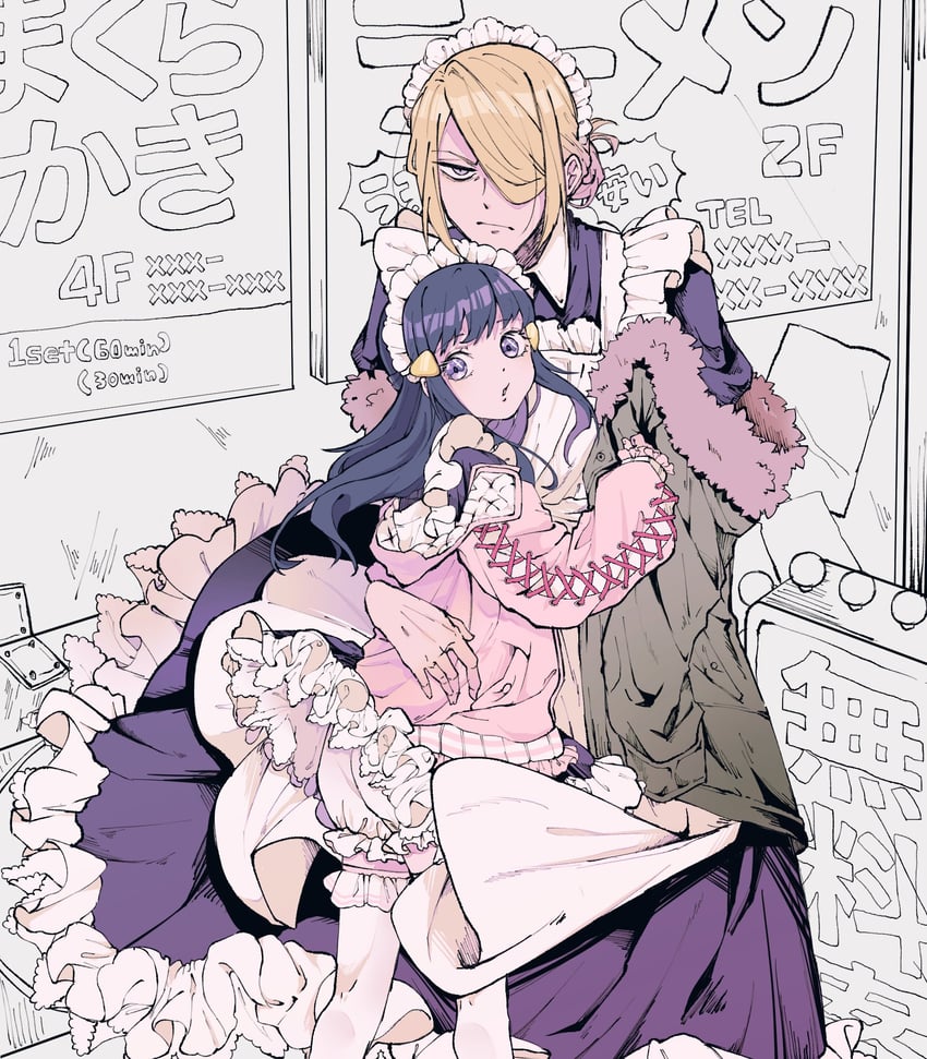 dawn and volo (pokemon and 2 more) drawn by 187c1082