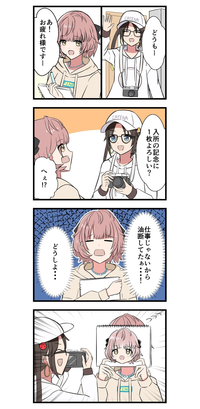 mitsumine yuika and ikuta haruki (idolmaster and 2 more) drawn by k.tsukuru