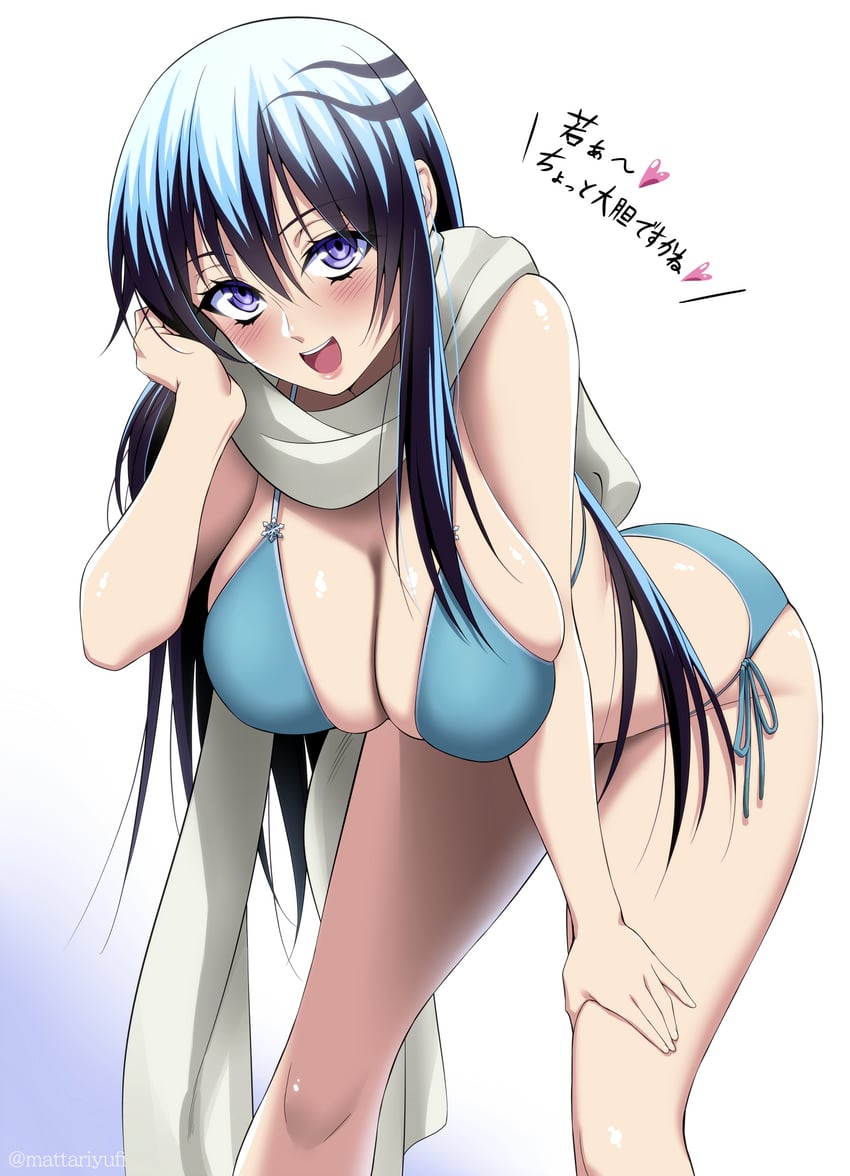 yuki onna and oikawa tsurara (nurarihyon no mago) drawn by mattari_yufi