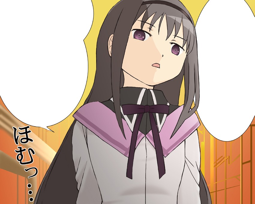 akemi homura (mahou shoujo madoka magica) drawn by error_(errorless)