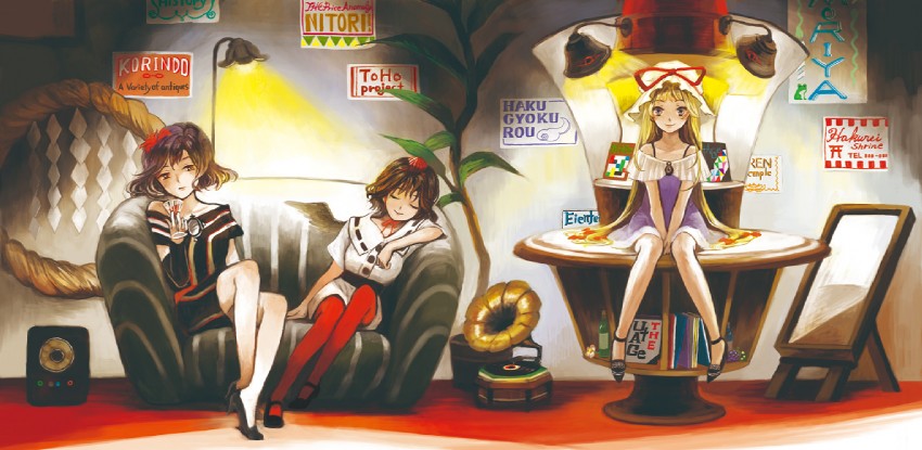 yakumo yukari, shameimaru aya, and yasaka kanako (touhou) drawn by sugi