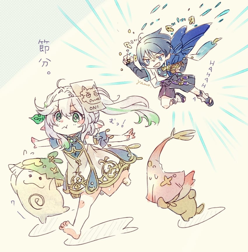 scaramouche, nahida, wanderer, and aranara (genshin impact) drawn by yamo_(sky2world)