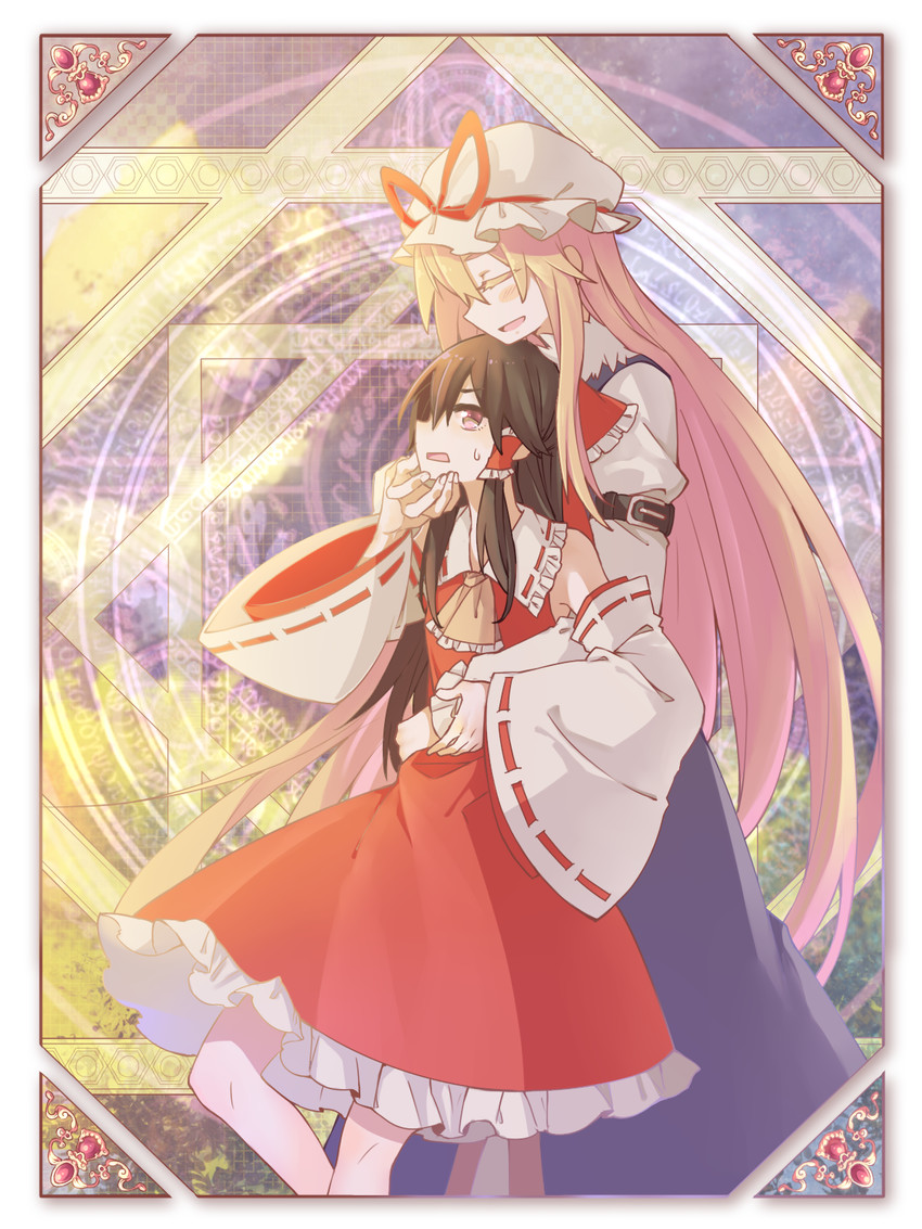 hakurei reimu and yakumo yukari (touhou) drawn by beichen_xiaobei